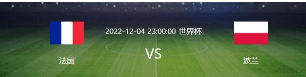 休息归来爵士重新找到状态一度追平比分，不过鹈鹕及时止血并回敬12-5的攻势重新确立起领先，也正是这波攻势帮助鹈鹕一直掌控比赛确保领先，最后时刻面对爵士的猛攻，英格拉姆和墨菲命中两记关键三分守住胜利。